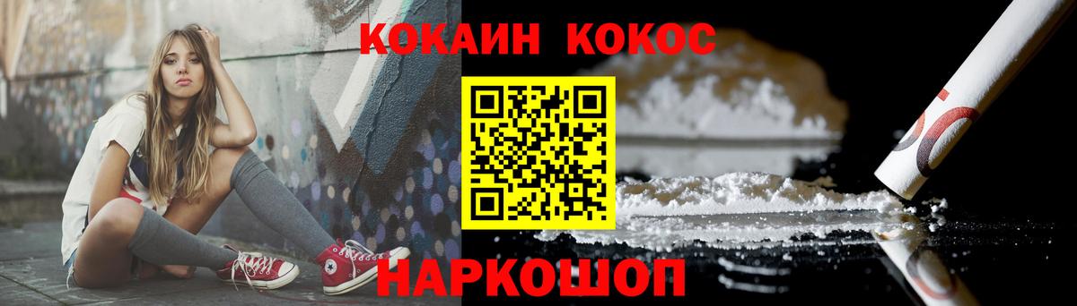 APVP Великий Новгород