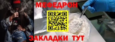 амф Дмитров