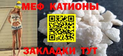 амф Дмитров