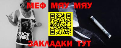 амф Дмитров