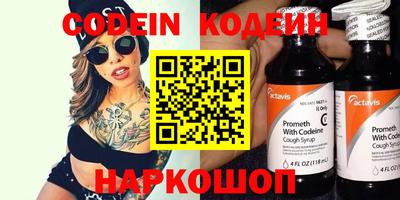 амф Дмитров