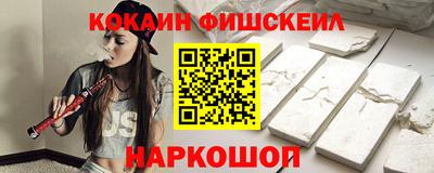 амф Дмитров