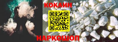 альфа пвп Добрянка