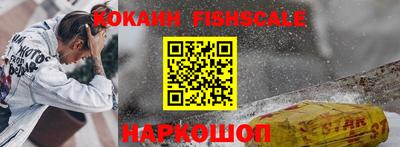 мефедрон мука Долгопрудный