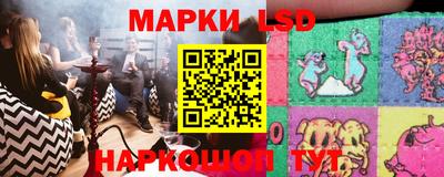 альфа пвп Добрянка