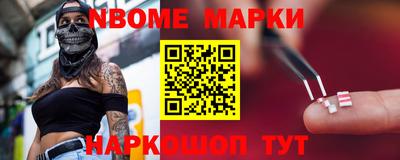 мефедрон мука Долгопрудный