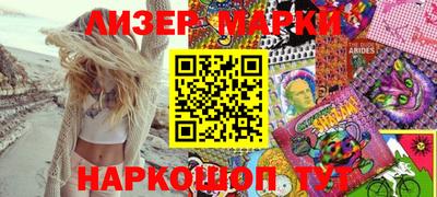 мефедрон мука Долгопрудный
