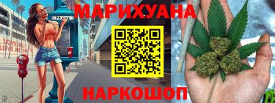 мефедрон мука Долгопрудный