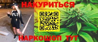мефедрон мука Долгопрудный