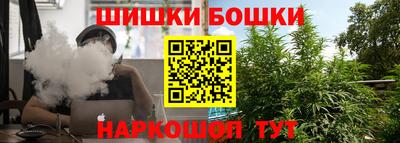амф Дмитров