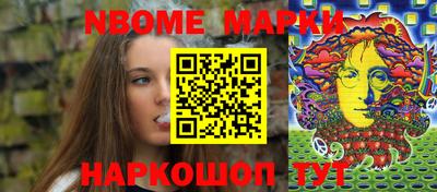 мефедрон мука Долгопрудный