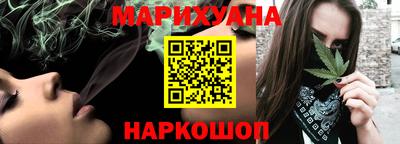 амф Дмитров