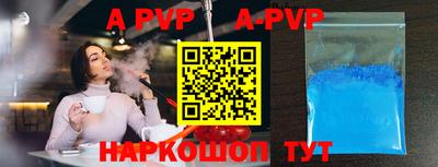 мефедрон мука Долгопрудный