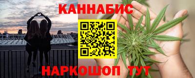 мефедрон мука Долгопрудный