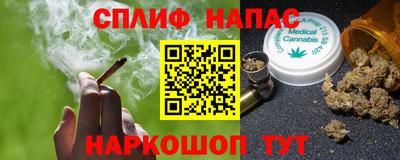 амф Дмитров