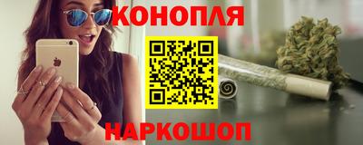 альфа пвп Добрянка