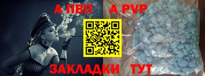 амф Дмитров