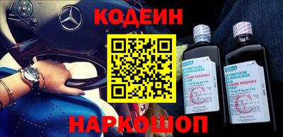 мефедрон мука Долгопрудный