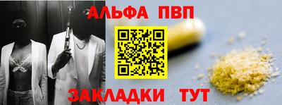 амф Дмитров