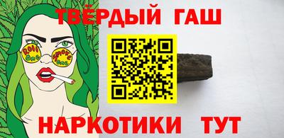 мефедрон мука Долгопрудный