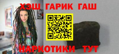 амф Дмитров