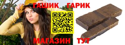 амф Дмитров