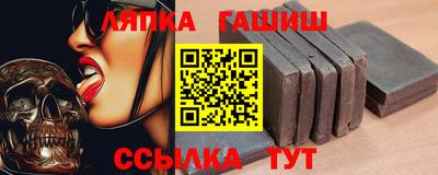 мефедрон мука Долгопрудный