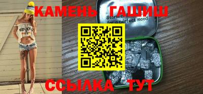 амф Дмитров