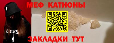 амф Дмитров