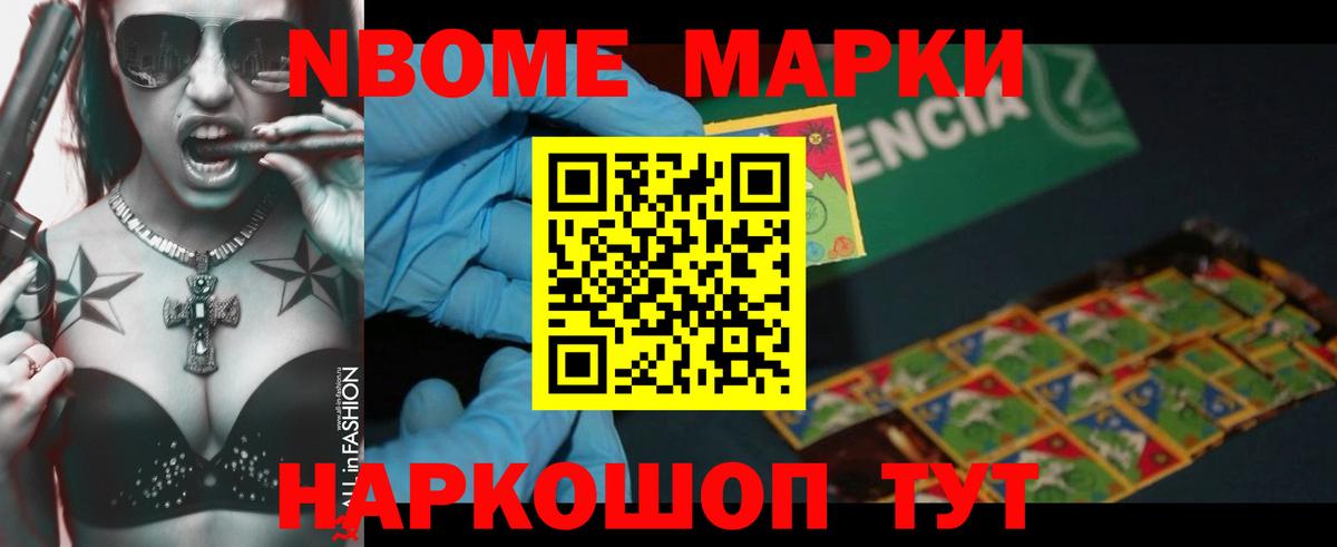 ОМГ ОМГ ссылки  Лсд 25 экстази кислота  LSD-25 экстази  ЛСД экстази ecstasy  Вход с VPN  Великий Новгород 